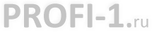 Profi-1.ru